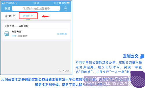 //aijiankangvip.com/uploadfile/2020/0113/1578902562868258.jpg