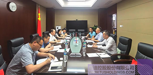 江西省工信厅党组书记、厅长杨贵平会见玩球官方网站-玩球（中国）未来科技集团一行 拷贝.jpg