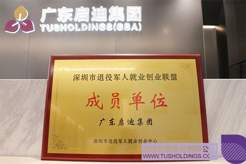 1627050222244455.jpg 未标题-22.jpg