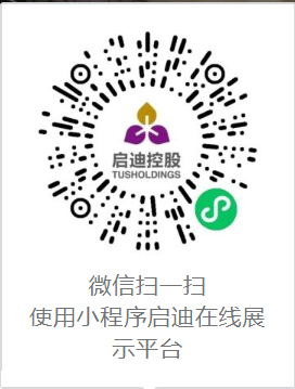 玩球官方网站-玩球（中国）在线小程序.jpg