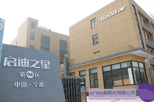 1662105135605723.jpg 微信图片_20220901151933c.jpg