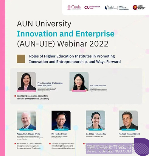 1670817867253648.jpg 微信图片_20221212114458c.jpg