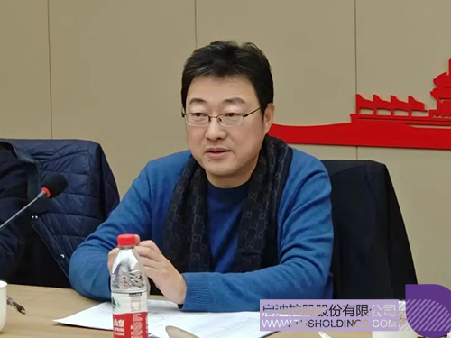 1675128554102283.jpg 微信图片_20230131091054c.jpg