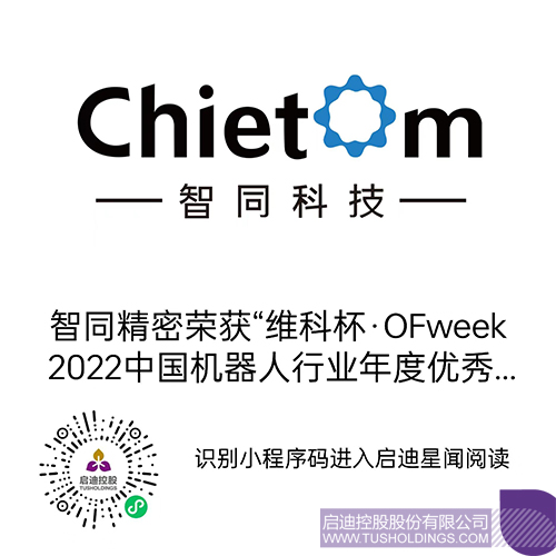 1683775001866798.jpg 微信图片_20230511110545c.jpg