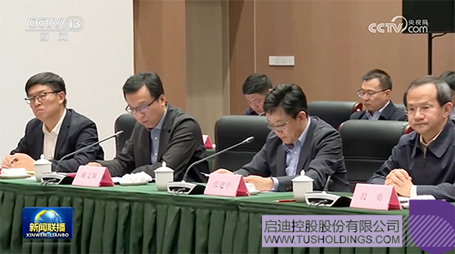 1710381084160971.jpg 微信图片_20240314093012c.jpg
