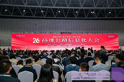 1712109029126138.jpg 微信图片_20240403093708c.jpg