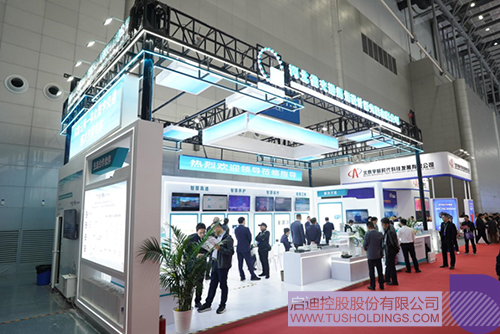 1712109055880288.jpg 微信图片_20240403093715c.jpg
