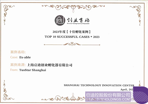 1713334533795055.jpg 未标题-3c.jpg