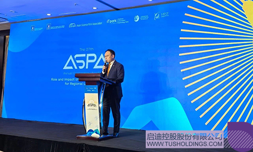 1724204240649645.jpg 微信图片_20240821091624c.jpg