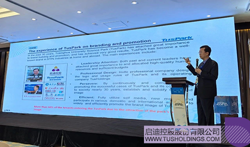 1724204269103307.jpg 微信图片_20240821091642c.jpg