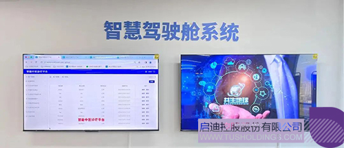 微信图片_20241216103905c.jpg