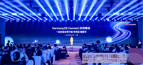 微信图片_20250321144425c.jpg
