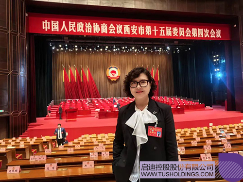 微信图片_20250327101214c.jpg