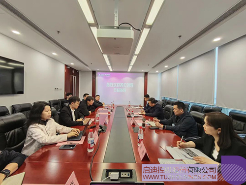微信图片_20250423091814c.jpg