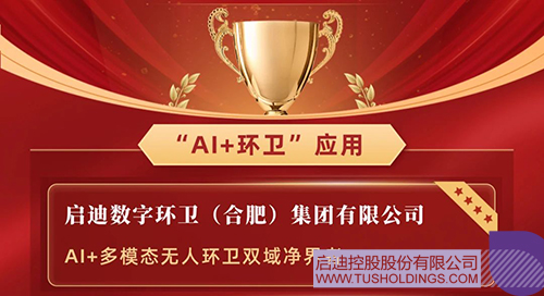 微信图片_20250430090812c.jpg