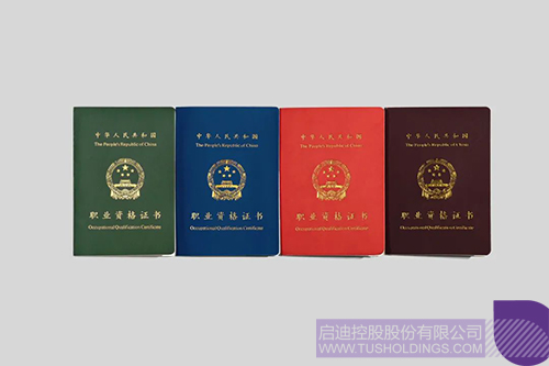 微信图片_20250610150937c.jpg