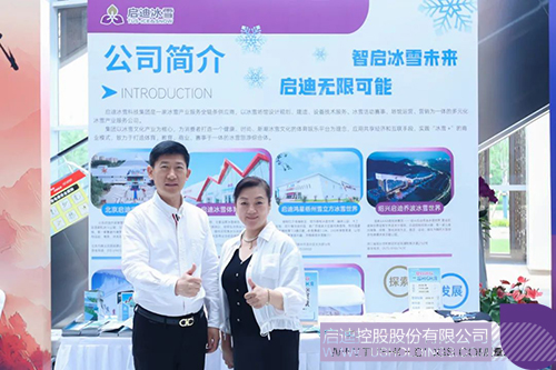 微信图片_20250624093708c.jpg