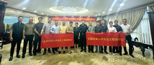 微信图片_20250819154214_副本.jpg