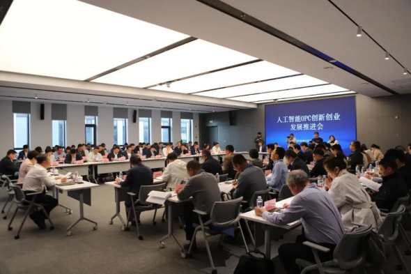 微信图片_2026-05-13_134525_409_副本.png