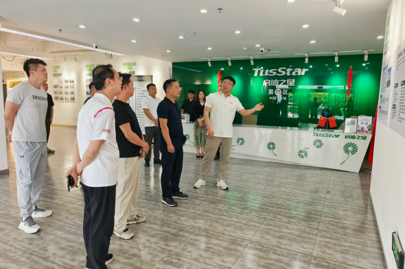 微信图片_20260515090648_5_955_副本.png