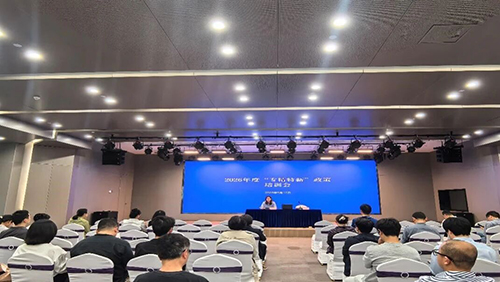 微信图片_2026-05-18_103500_950 拷贝.jpg