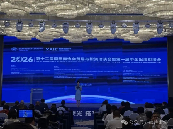 640 (11)_副本.png