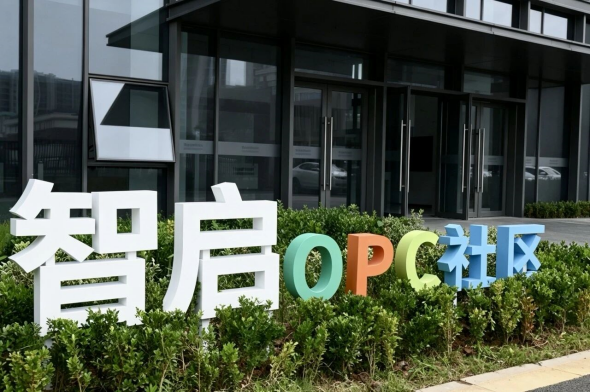 微信图片_2026-06-01_131237_787_副本.png
