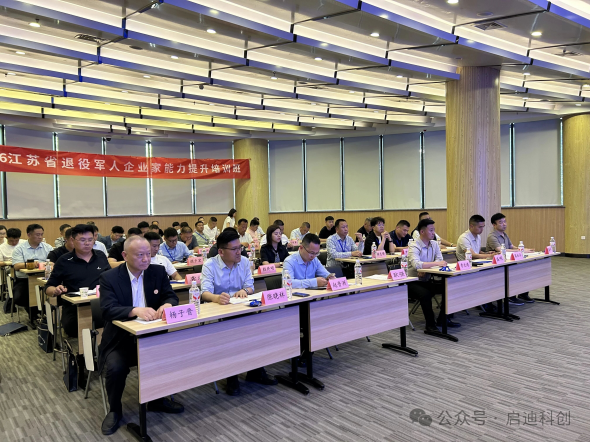 微信图片_2026-06-02_133940_267_副本.png