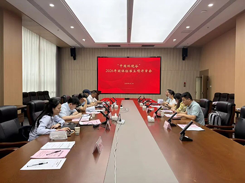 微信图片_2026-06-11_094621_714 拷贝.jpg