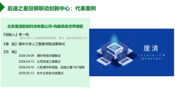 640 (1)_副本.png