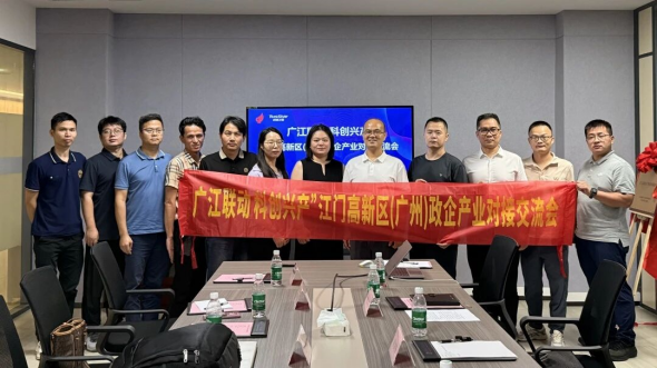 微信图片_2026-06-26_134824_751_副本.png