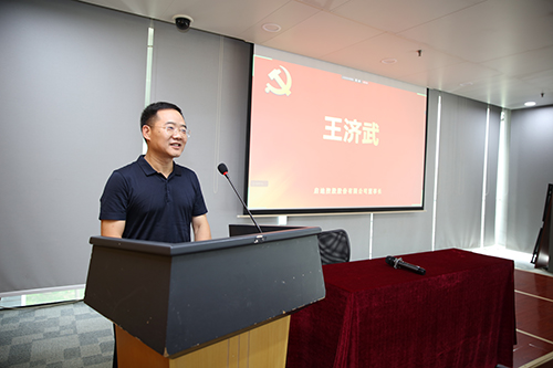 微信图片_20260702103815_1792_8 拷贝.jpg