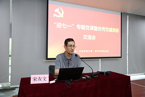 微信图片_20260702103849_1794_8 拷贝.jpg