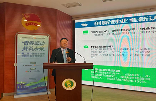 微信图片_2026-07-14_165039_595 拷贝.png