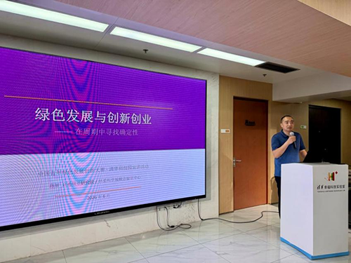 微信图片_2026-07-14_165048_617 拷贝.png