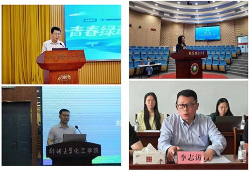 微信图片_2026-07-14_165051_662 拷贝.png